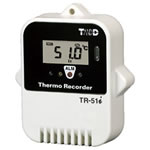 TR-51i Internal Temperature Sensor Data Logger